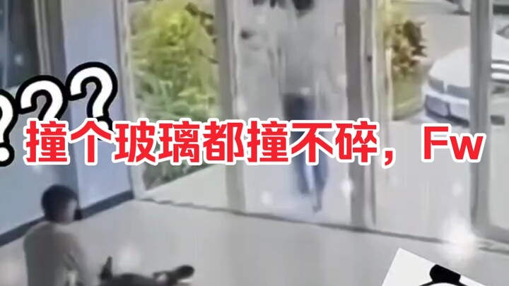 Teman: Hahahahaha, ini aja nggak bisa dihancurin? Biar aku aja!