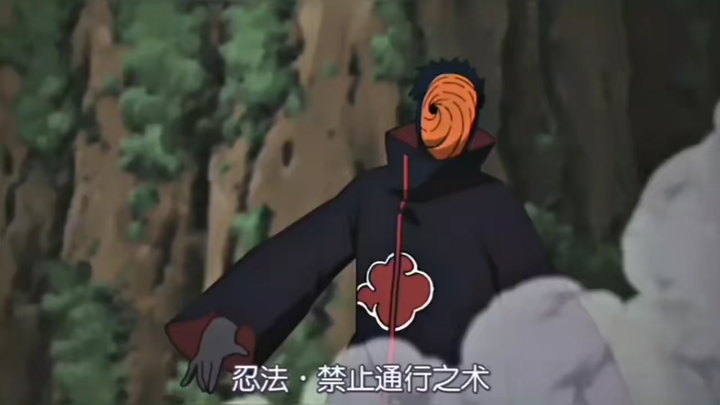秘术    神威