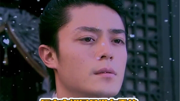 原来南诏国是没有雪