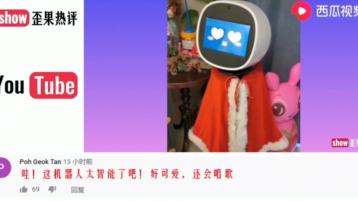 China’s cute and adorable AI robot comedy series has gone viral overseas. Netizens are asking: When 