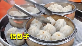 Seberapa burukkah roti aluminium dari toko sarapan itu? Apa yang terjadi setelah dimakan?