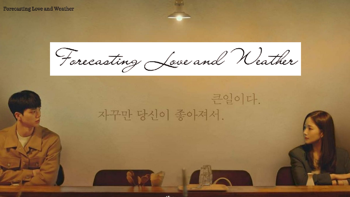 Forecasting love and weather ep15