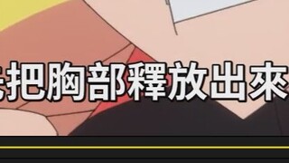 被四月新番做局了