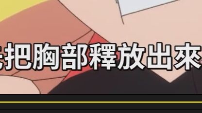 被四月新番做局了