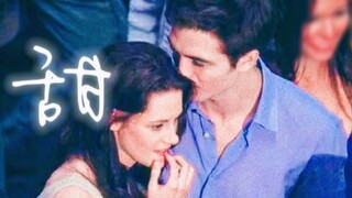 “走不出来的，是他们相爱的每个瞬间”❤ 暮光|Twilight|15周年|高甜|纪念向 A  Thousand Years