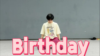 【ซูซินฮ่าว】ซูซินฮ่าวฝึกซ้อมประจำวันกับท่าเต้นหลักสุดยากจากหลี่หย่งชินในเพลง "Birthday"