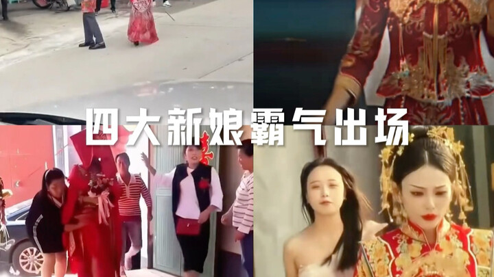 The four brides make a majestic entrance