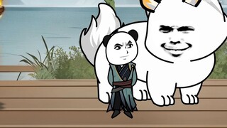 Một trăm linh sáu(Xiaohei)
