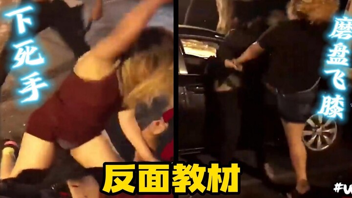 Pertarungan hebat di Amerika Serikat! Wanita berambut pirang benar‑benar habis‑habisan! Padahal sama