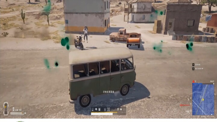 Boss, this time I’m choosing the slow bus.
