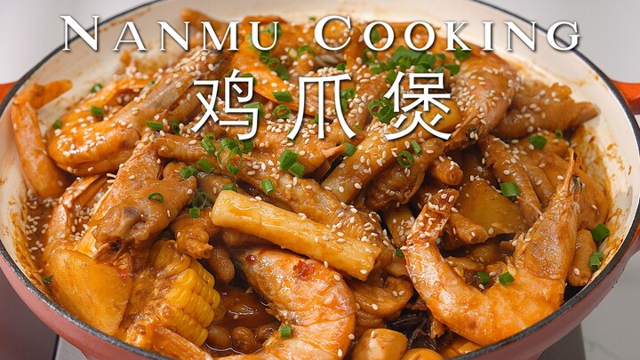 Để tái hiện món lẩu chân gà 158 của anh béo kia, làm tại nhà thì tốn bao nhiêu?