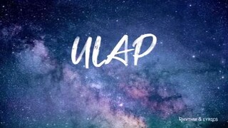 Ulap Lyrics