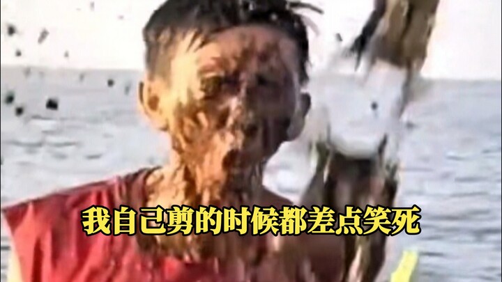 ตอนที่ 19: มนุษย์ทำเลอะเทอะไปหมด