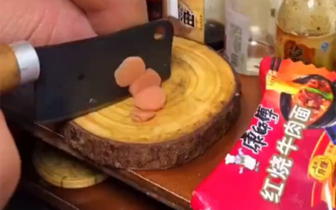 Mì bò kho nhỏ nhất mạng