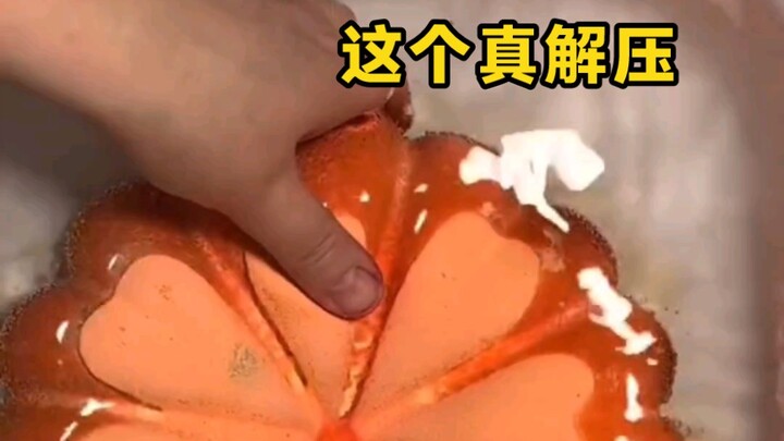 这玩意也太解压了吧