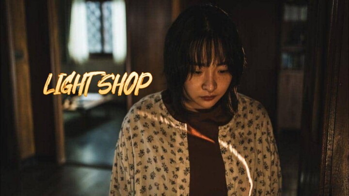 DEFINISI HIDUP BERSAMA HANTU (LIGHT SHOP 2025)