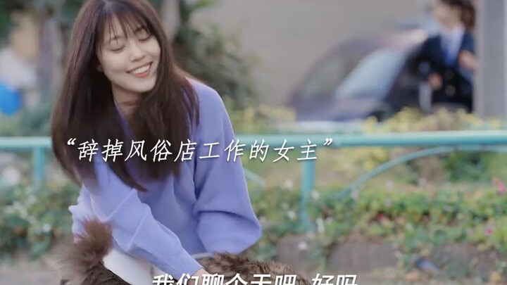 May we all meet someone who truly resonates with our soul.