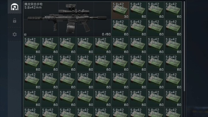 The green bullet seems stronger than the golden one.