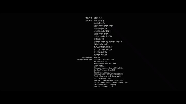 C0LONY 2026 HD