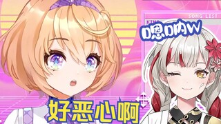 纸哥怎么给我发颜文字啊？跟个娘们似的。。。【吉诺儿kino】
