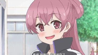 “我把你当学生，你却想跟我结婚！”