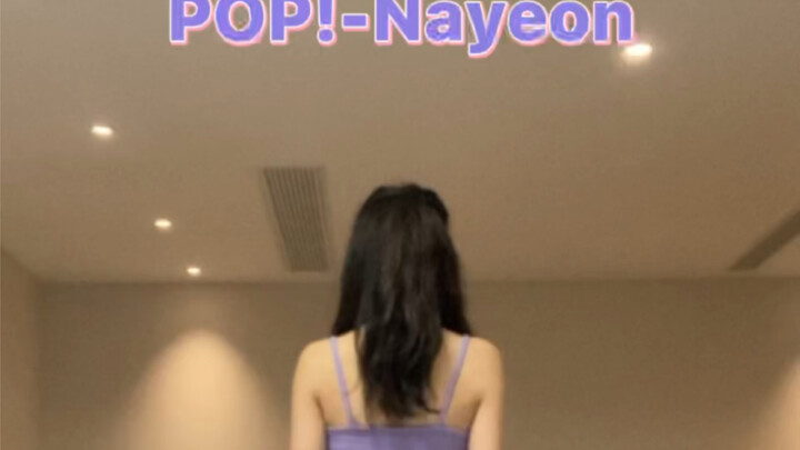 A 15-year-old danced to Lim Nayeon's solo song POP in one take!