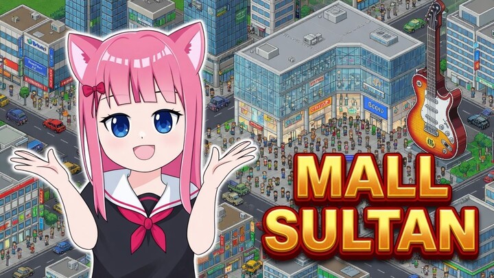 Mall dan Gitar Ikonik