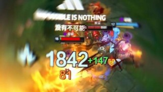 本期主题《英雄联盟 NO IMPOSSIBLE !》