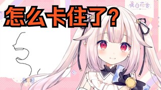 日本萝莉吃药时结果卡在嘴里取不出来 当场慌了