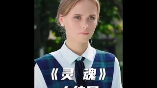 貌美的女保姆被小主人侵犯后，竟然怀孕了