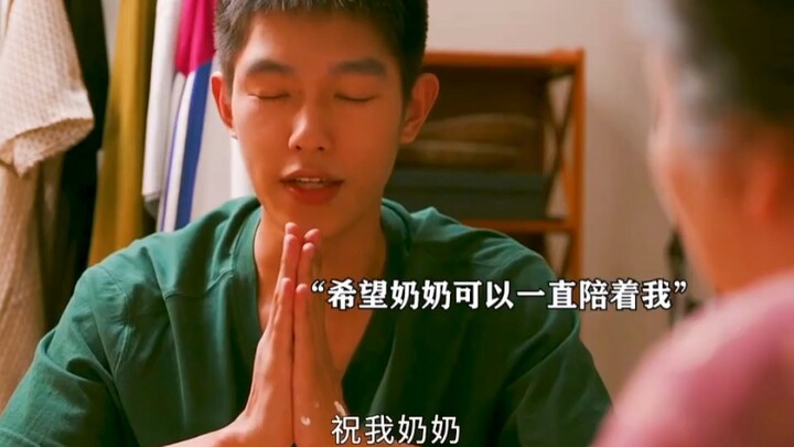 Two people born on the same day lead completely different lives. Happiness is simple—having money do