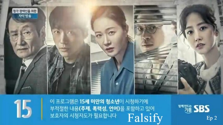 Falsify 2017 Ep 2