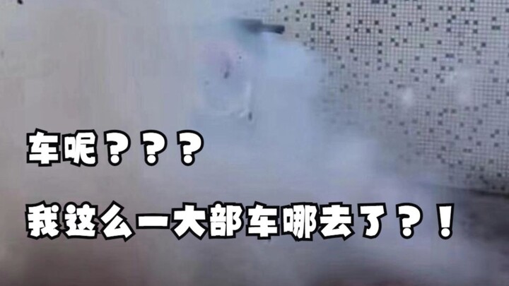 Looks like you should brush up on fire safety before buying an EV—otherwise you might end up like th