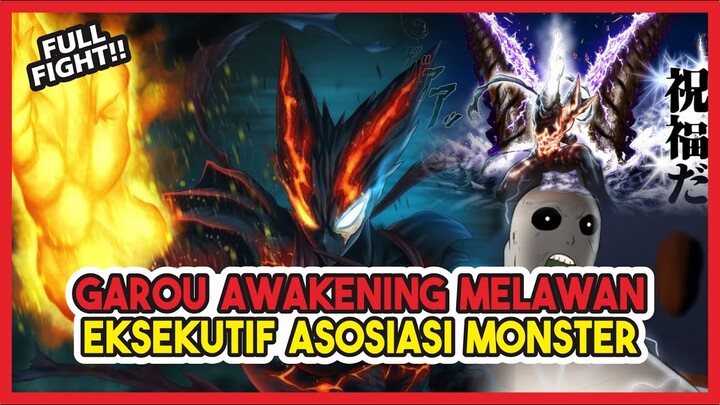 LV BENCANA NAGA DIKALAHKAN!!! GAROU MENGALAHKAN SEMUA EKSEKUTIF ASOSIASI MONSTER SENDIRIAN!!