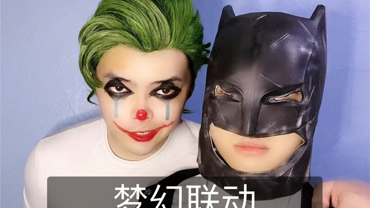 Gotham Nightmare and Batman Gotham is in an awkward situation tonight