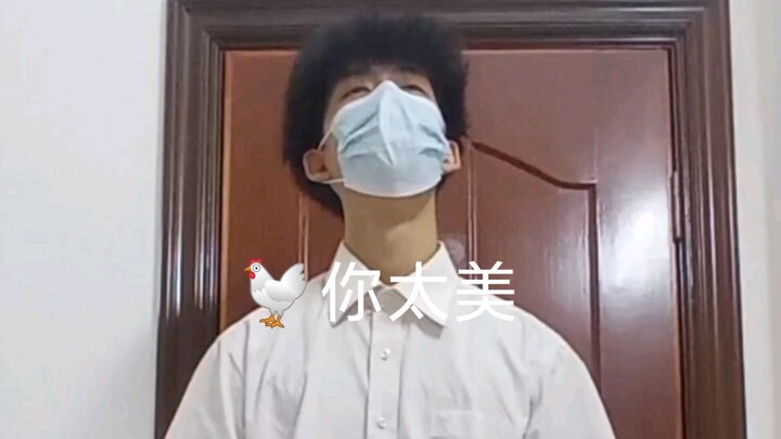 谁还不是ichen了 家人们