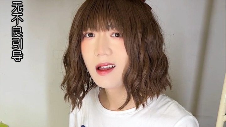 Ada yang berbisnis di asrama kampus｜Apakah kalian pernah berbisnis bersama di kamar asrama?