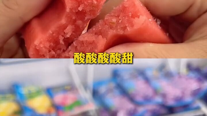 One haw-flavored popsicle in summer—your taste buds will light up instantly!