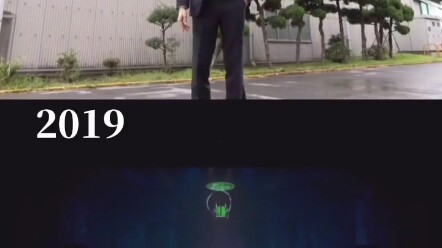 Official debut vs. stage play debut