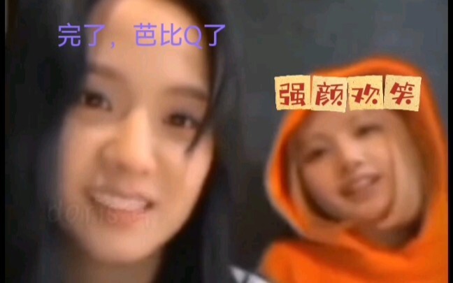 [Lisoo Returns] Jisoo and Lisa’s Barbie Q chat, hilarious “Snowdrop” parody