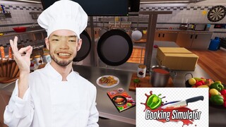 ของอร่อยอย่ารู้เบื้องหลัง [ Cooking Simulator ]