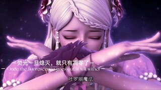 叶罗丽治愈语录