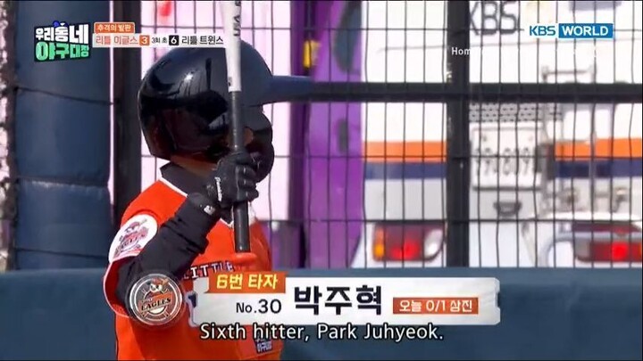 Hometown Heroes Baseball Ep. 2