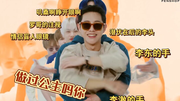 【传笃壳降叠搜...】以为只是个接力舞蹈谁知道直接整了个大的