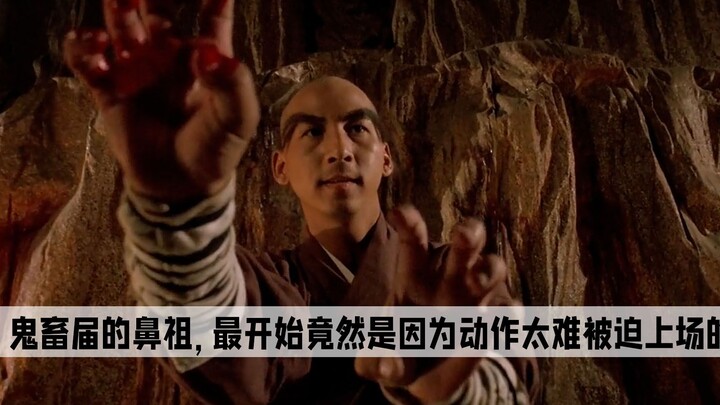 Tào Vinh: Ông tổ của giới “quỷ súc”, kỳ thực ban đầu lại chỉ vì động tác quá khó mà buộc phải xuất h