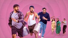 Saving the Tigers Season 2 EPS 7 (2023) الترجمة العربية