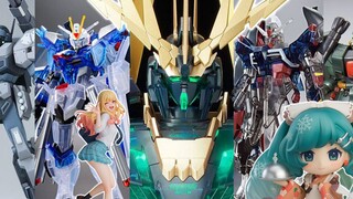 [Informasi Lem] Informasi lem baru mulai 10/2~16, Caitoufei akan terbatas pada situs web, dan PG Pem