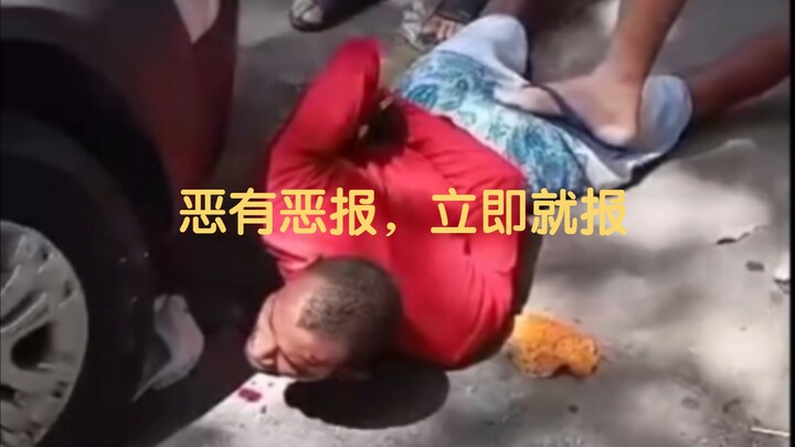 Một tuyển tập khiến bạn phê #95