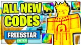 ALL 10 WORKING SECRET CODES! All Star Tower Defense Roblox July 2021