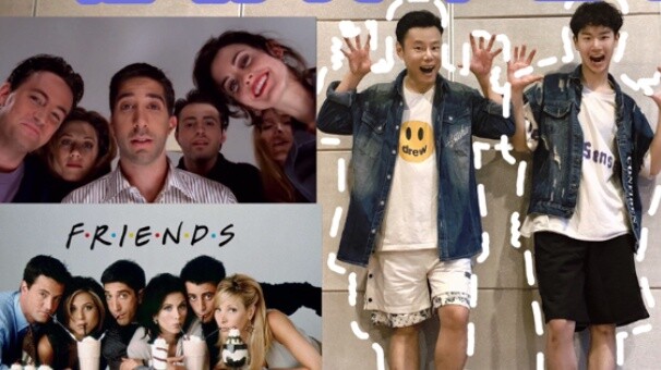 “Friends” เริ่มแล้ว! เพื่อนเก่าทั้ง 6 กลับมาแล้ว! มาดูรายการและเบิร์นไขมันไปพร้อมๆ กัน!